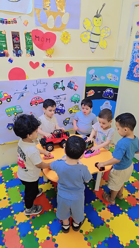 Dahl Al Hamam Nursery