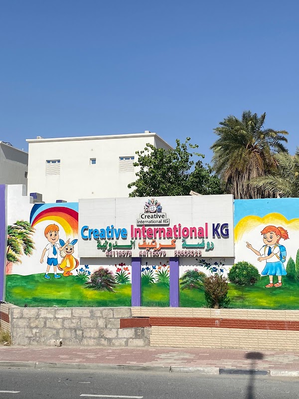 Perfection International Preschool (PIPSQATAR)