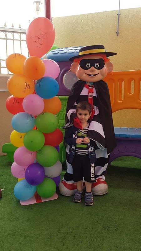 Al Numan Kindergarten