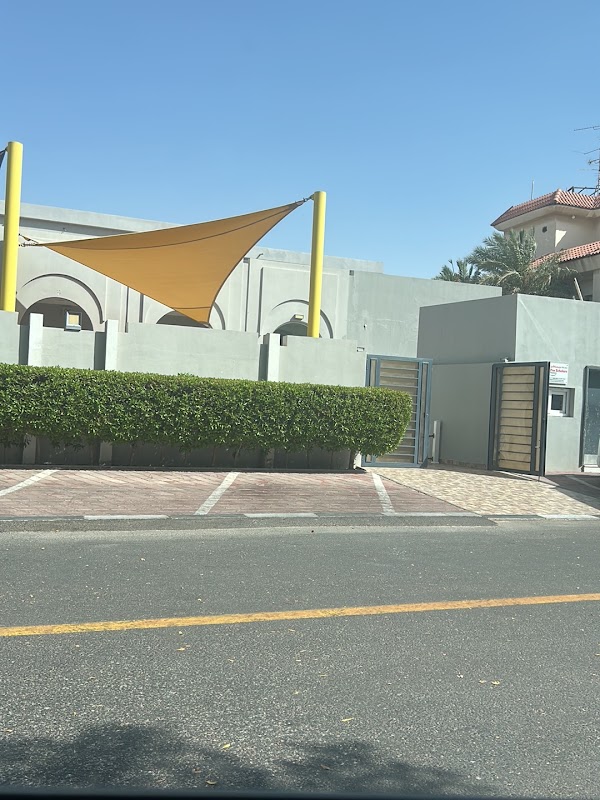 PreScholars Nursery
