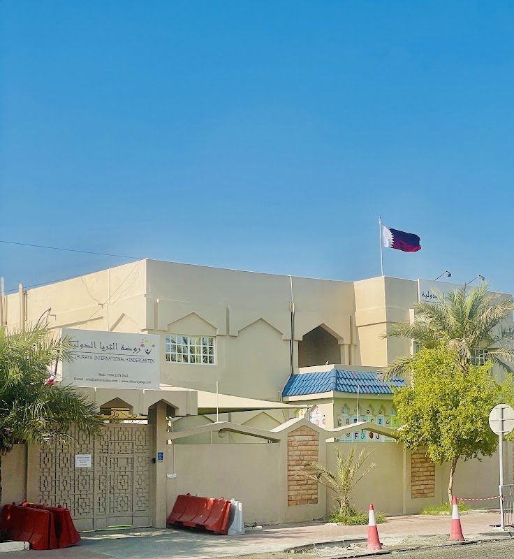 Al Thuraya International Kindergarten