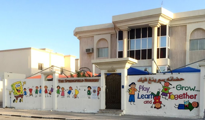 Springfield Nursery