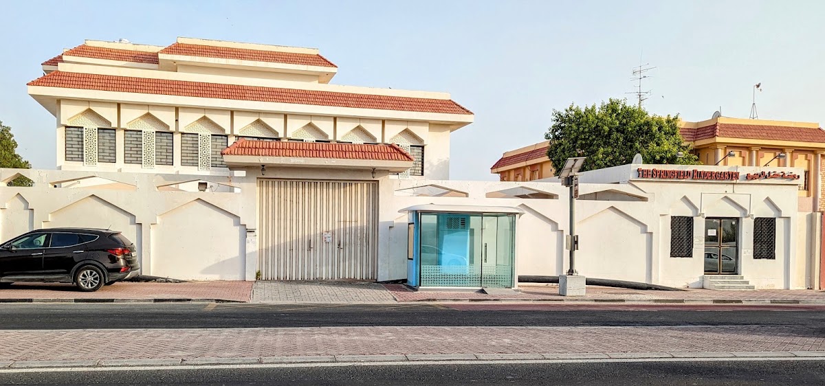 The Springfield Kindergarten Al Matar
