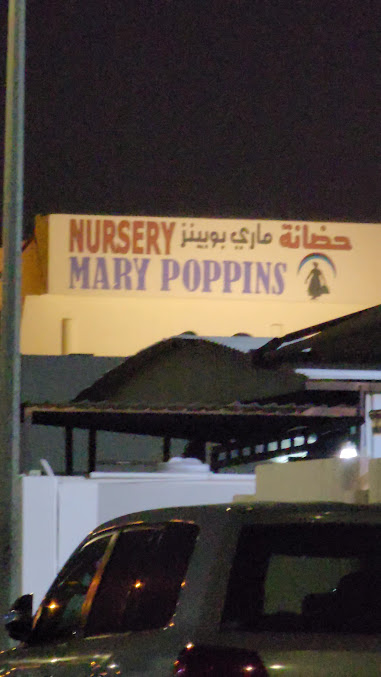 Mary Poppins Nursery