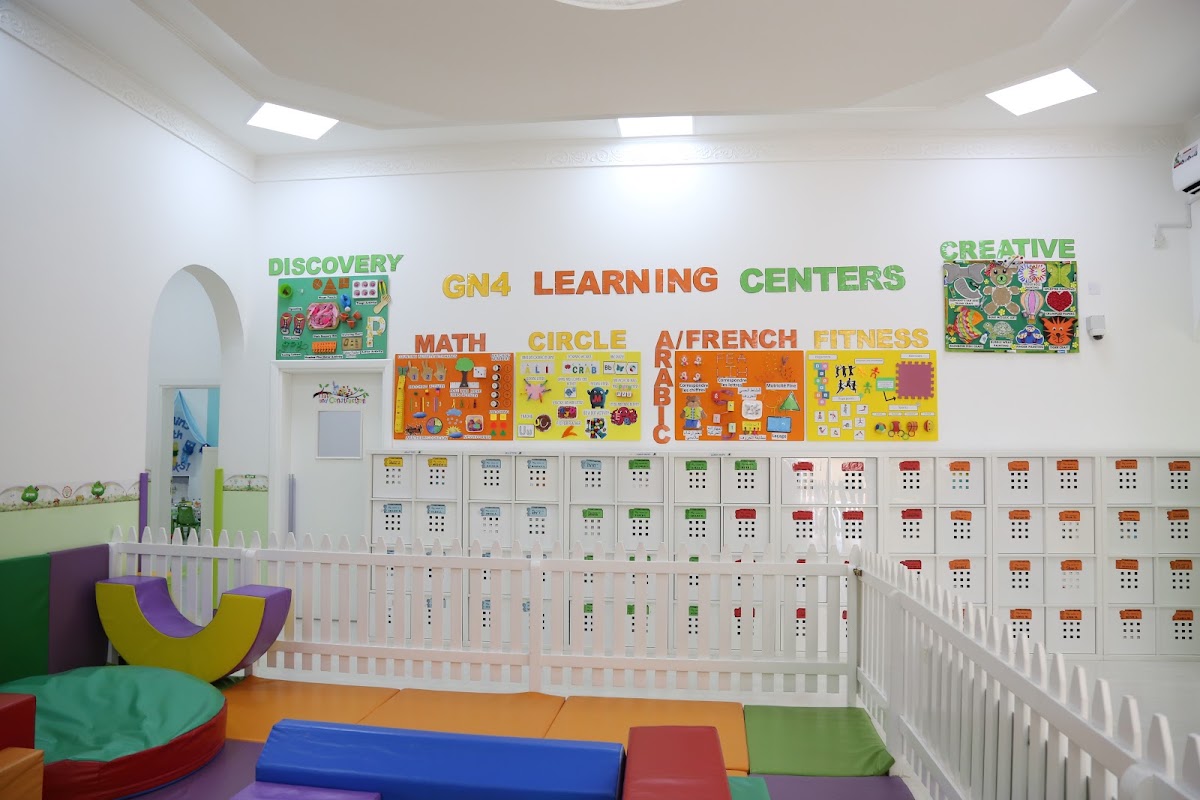 Grandma Nursery 4