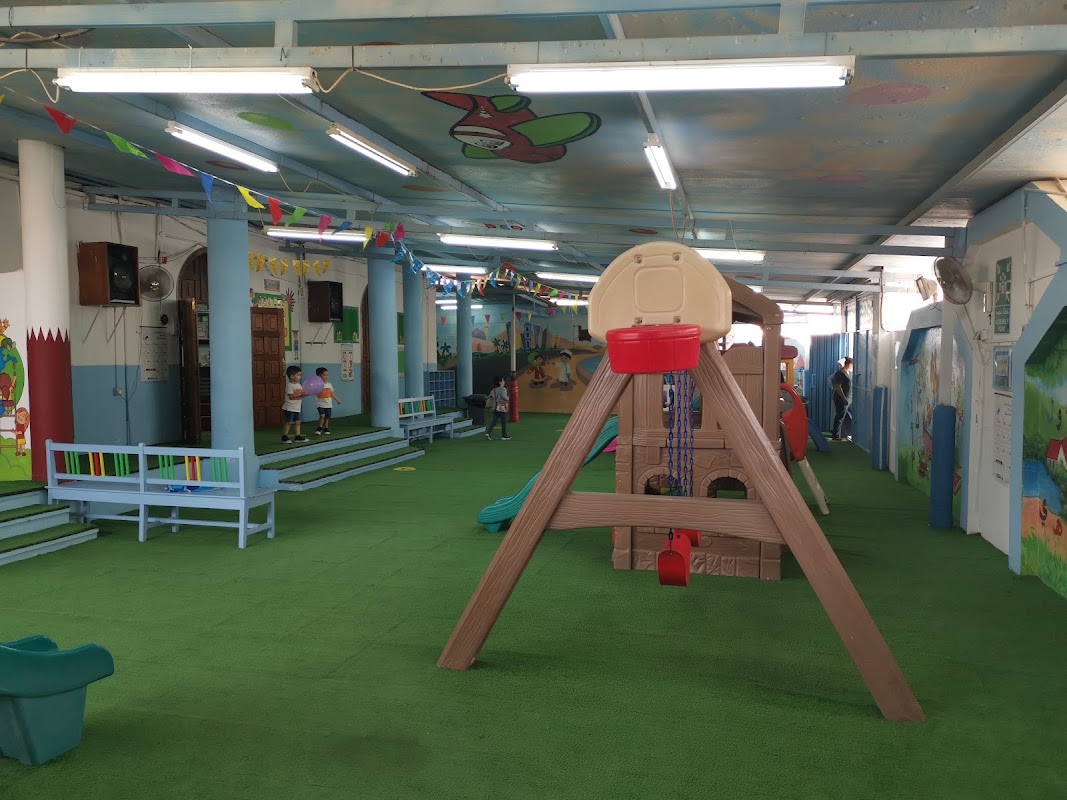 Al Salam Private Kindergarten