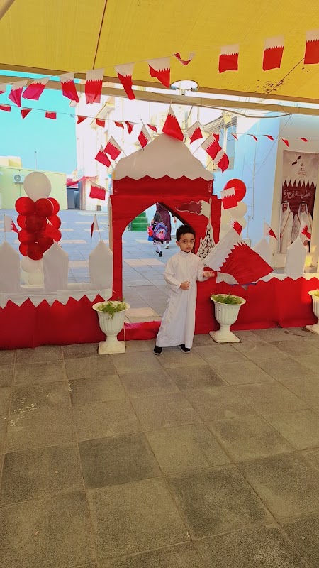 Lotus Kindergarten, Doha, Qatar