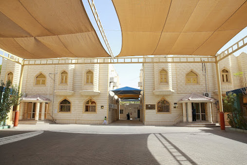 The Scholars’ Kindergarten, Muaither