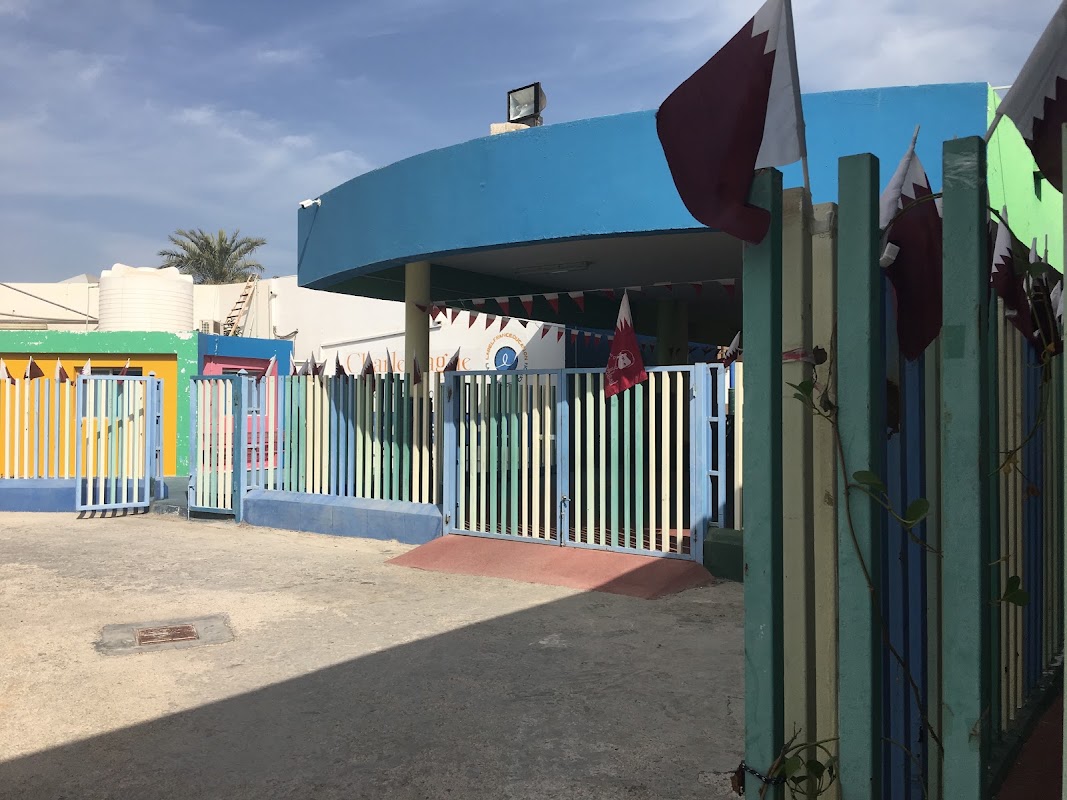 Ecole Charlemagne (Maternelle)