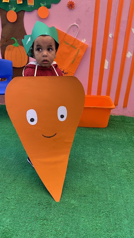 Nour International Nursery