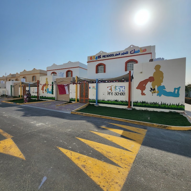 CESK Pre-school حضانة ساسك الوعب