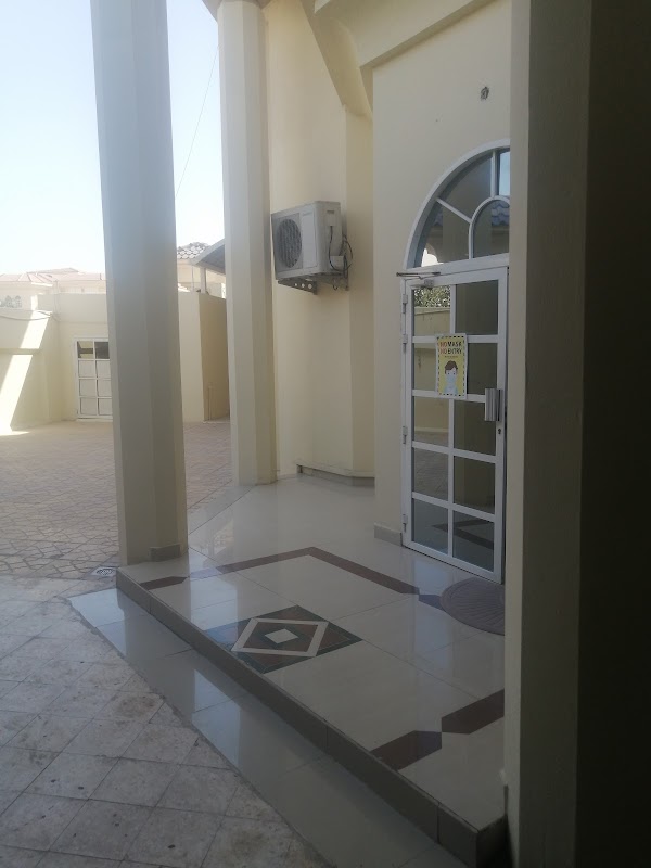 روضة نور الخليج Noor Al Khaleej Kindergarten