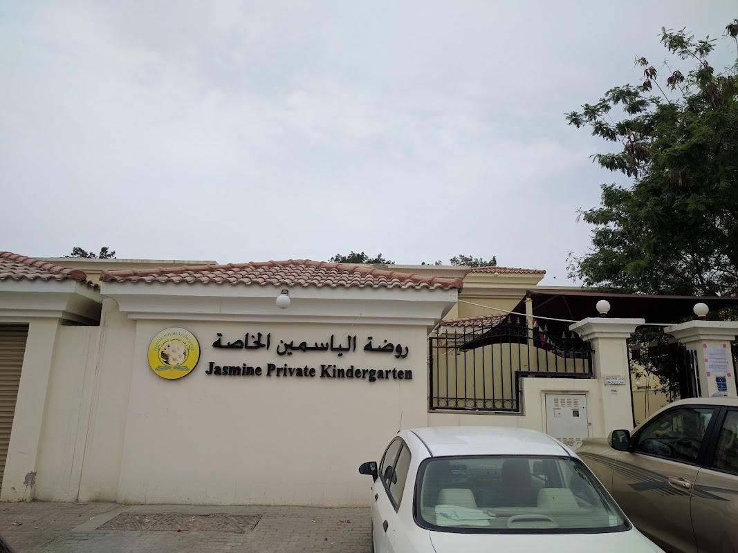 Jasmine Kindergarten