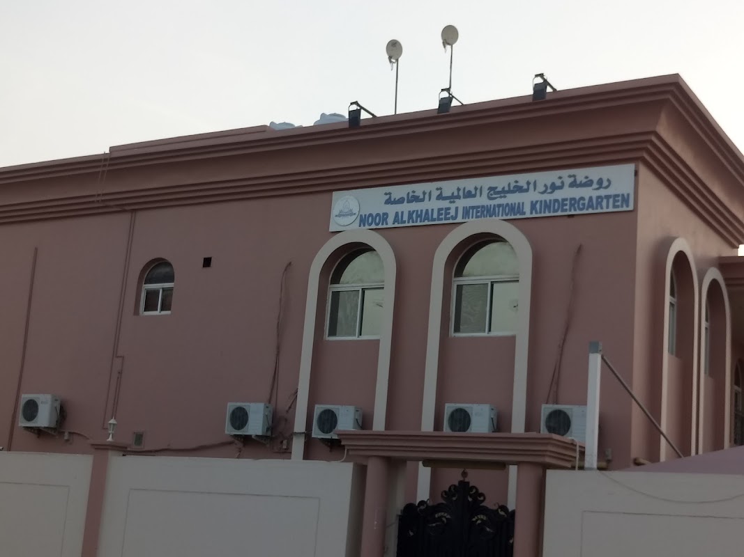 Noor Al Khaleej International Kindergarten