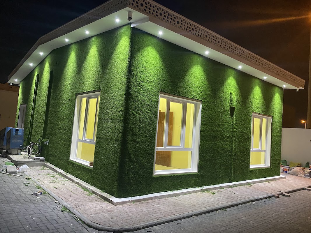 Juwayriyaa bint Al-Harith Kindergarten for Girls