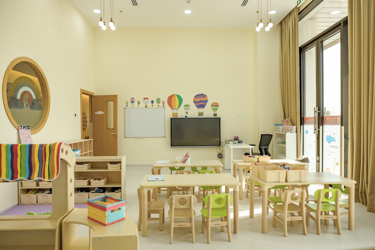 Oriental Wise Nursery Dubai 迪拜中慧双语幼儿园