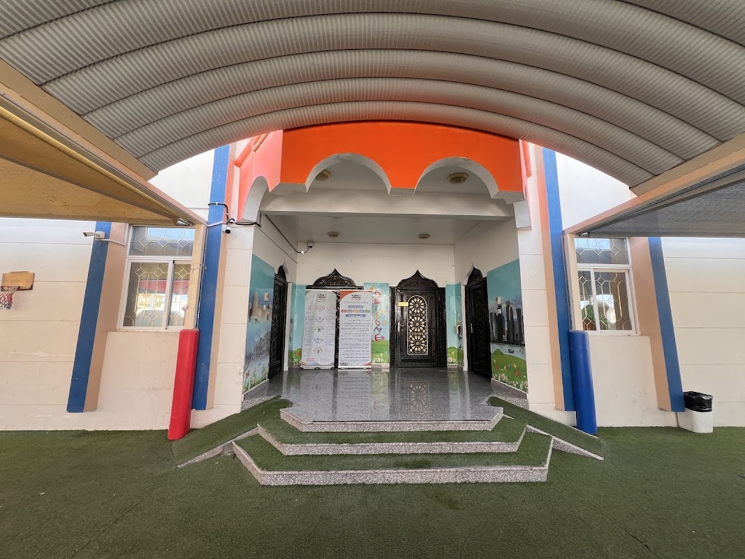 ZUHUR ALMUSTAQBAL INTERNATIONAL KINDERGARTEN