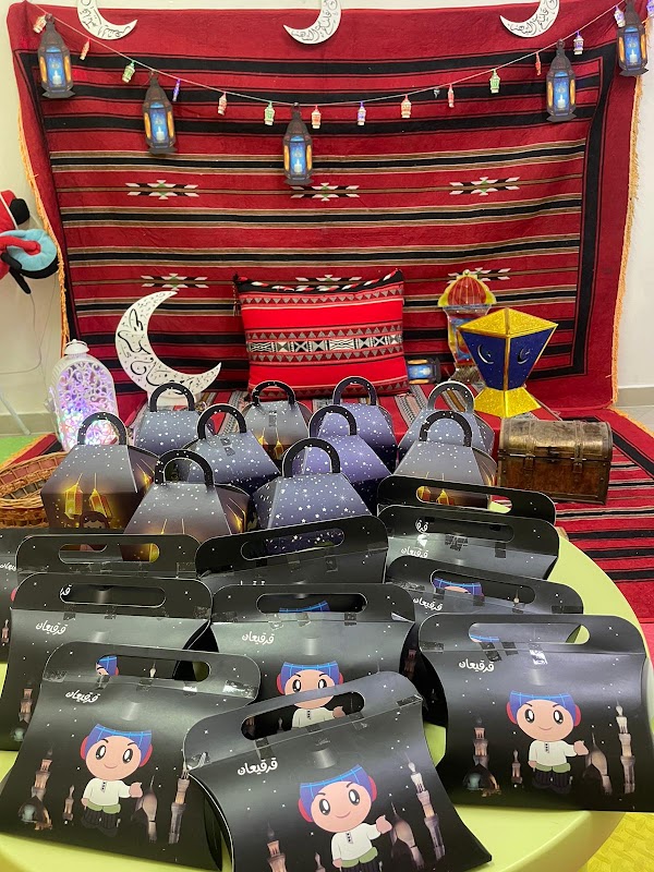 Little Feet Nursery