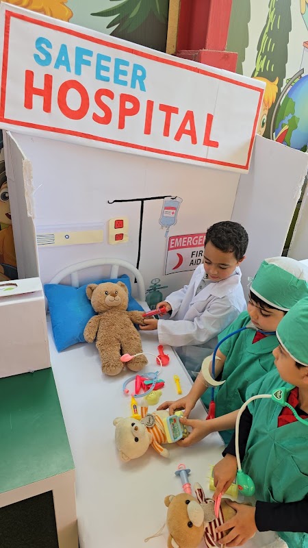روضة سفير الدولية Safeer International Kindergarten
