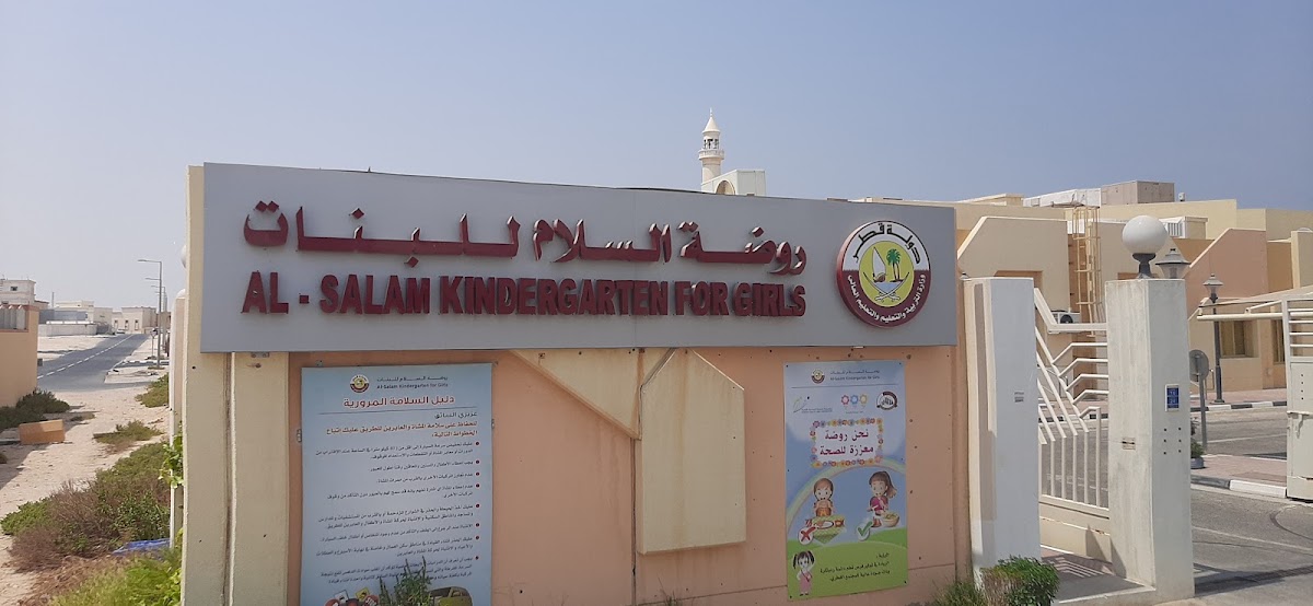 Al-Salam Kindergarten For Girls