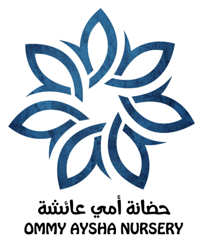 حضانة امي عائشة