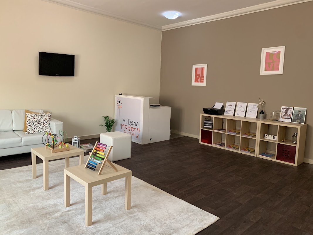 ALDANA MODERN NURSERY