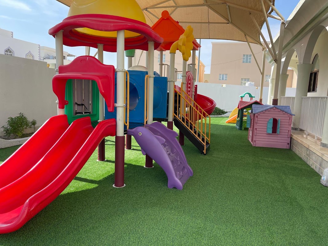 Doha Minaret English Kindergarten