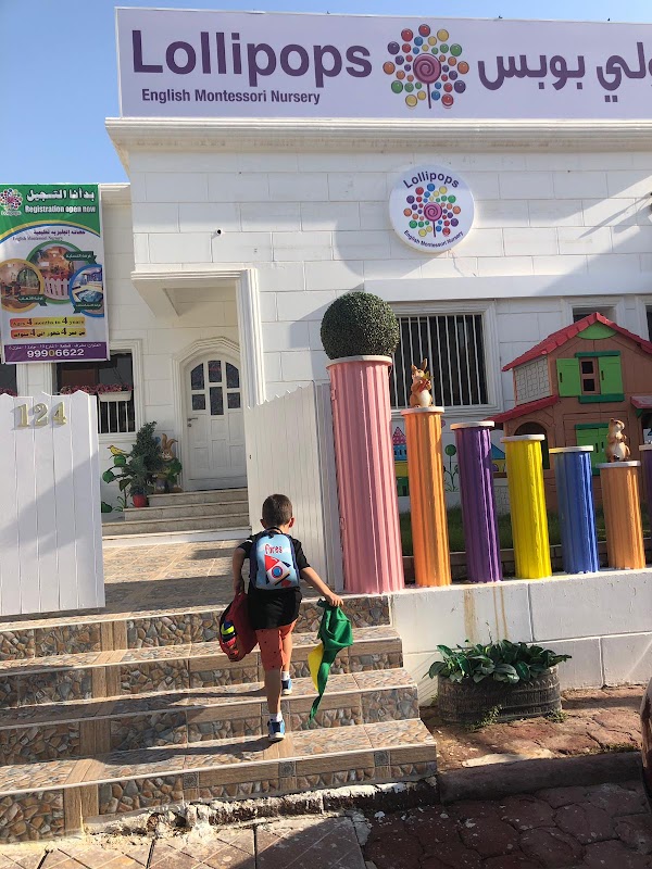 Lollipops Nursery
