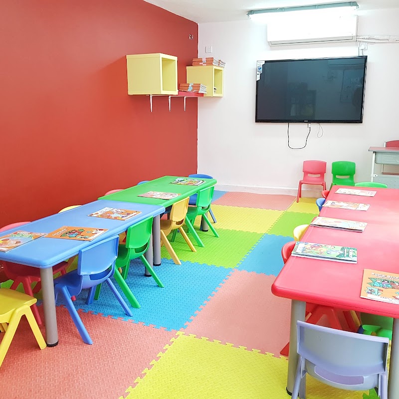 El-Salam American Nursery & Preschool