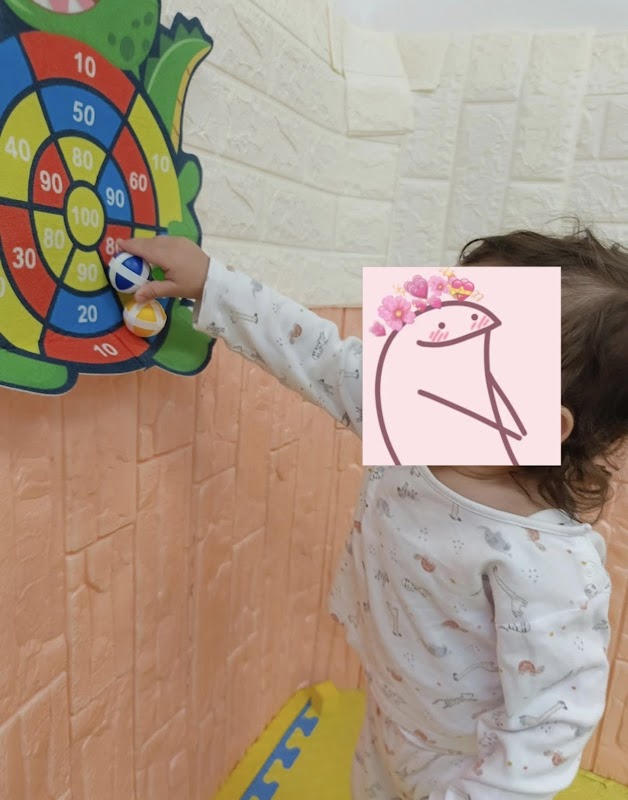 El-Salam American Nursery & Preschool