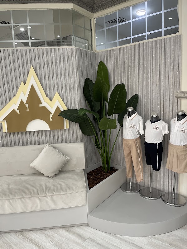 Royal Baby Nursery AlShuhadaa