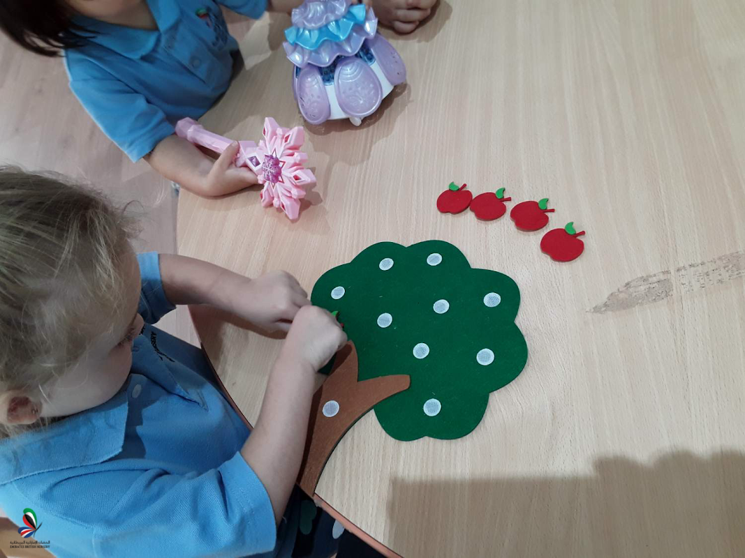 Emirates British Nursery - The Villa Dubai