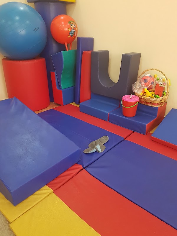 حضانة البسمة للتعليم الملطف