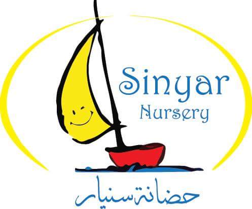 Sinyar Nursery