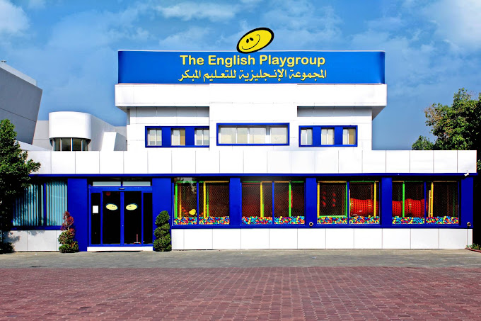 EPG Mishref 2