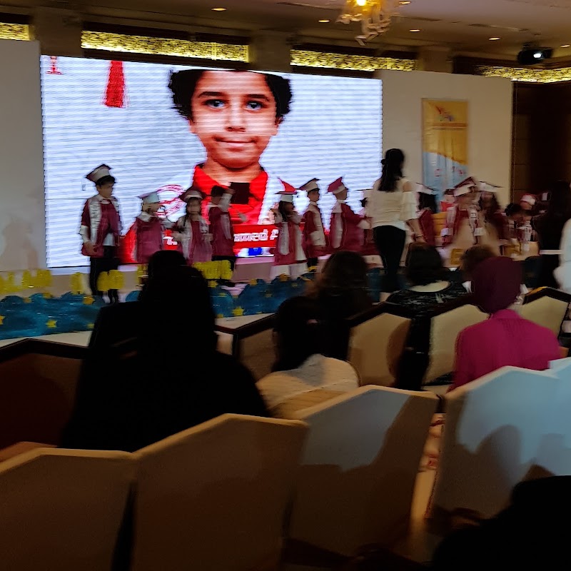 El Salam American Preschool Branch 2