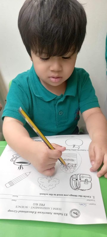 El Salam American Preschool Branch 2