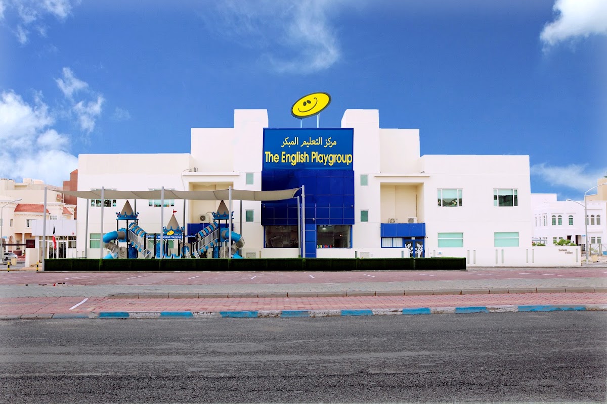 EPG Al Salam