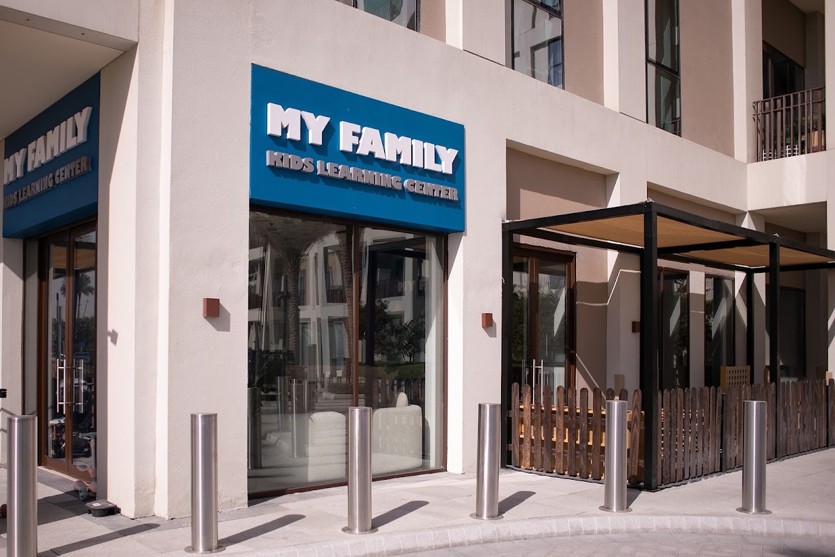 My Family Early Childhood Center LLC