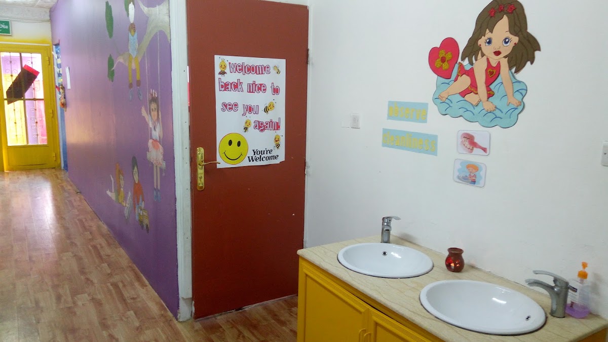 Happy Face Nursery Branch 2