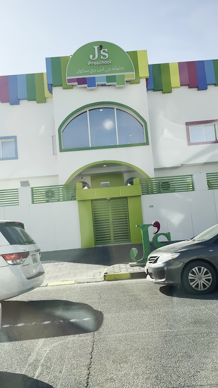 J's Preschool Kaifan