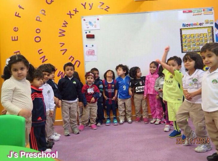 J's Preschool Yarmouk
