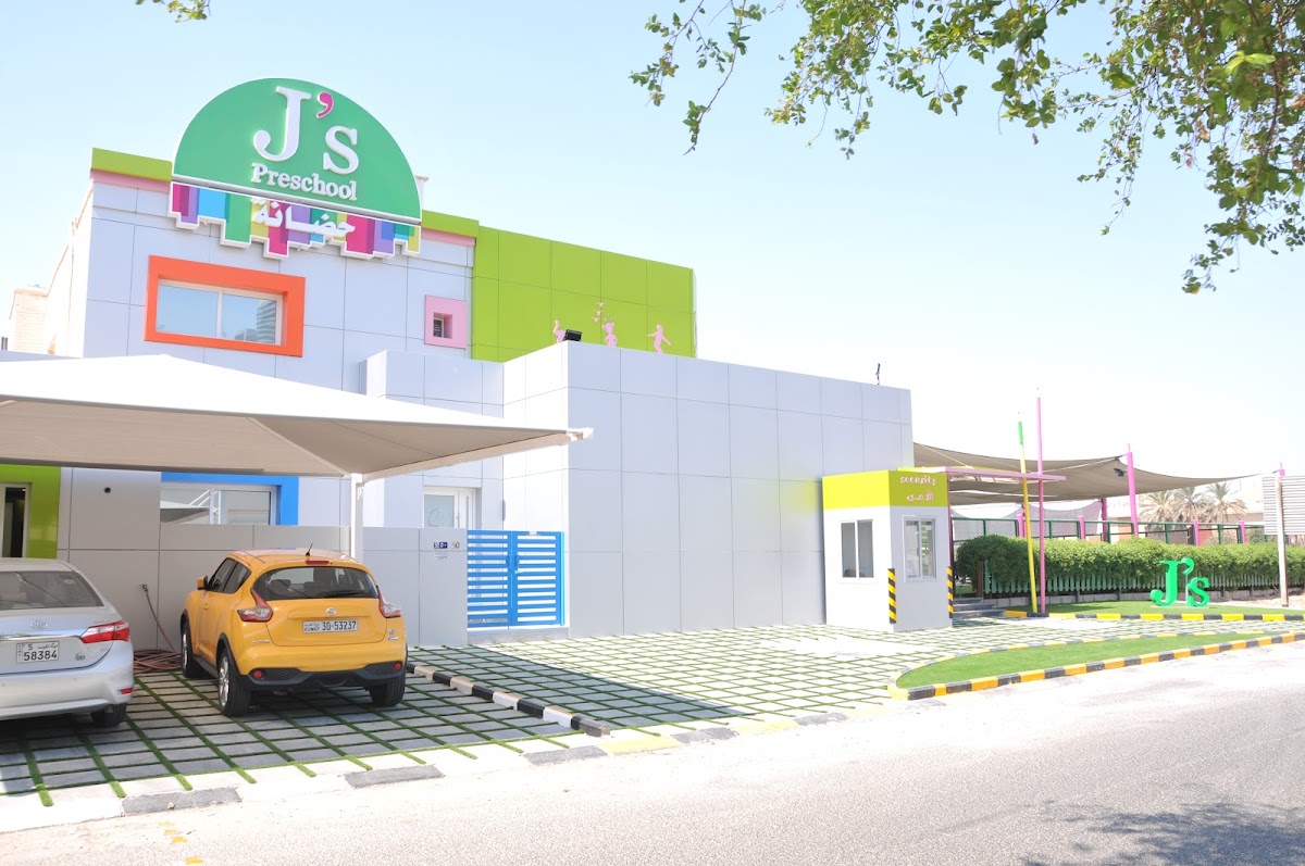 J's Preschool Shamiya