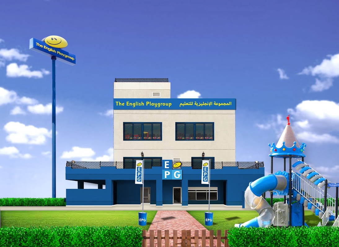 EPG Jaber Al Ahmad