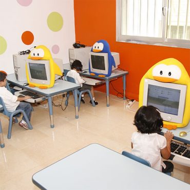 Afnan Bilingual Nursery