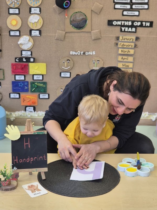 Maple Bear Nursery Sobha Hartland