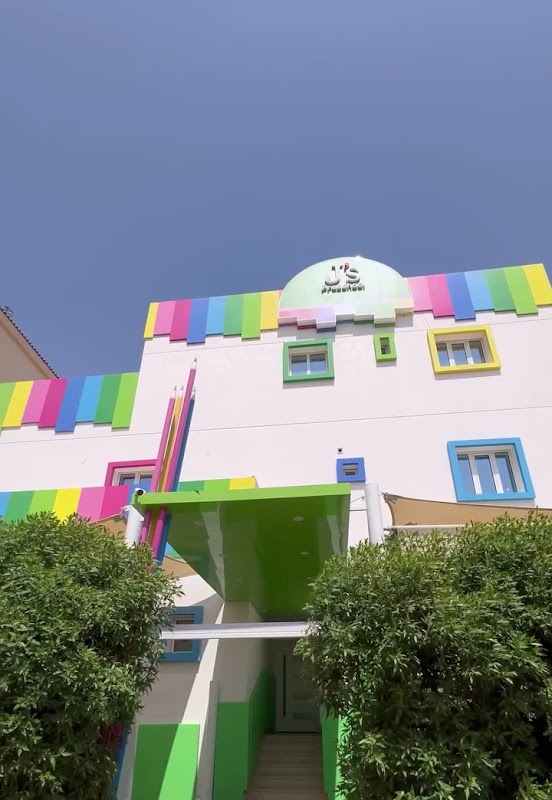 J's Preschool Abdullah Mubarak
