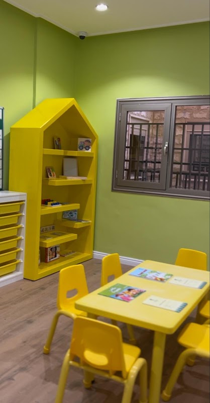 Hamel AlMesk Nurseries Al-Andalus