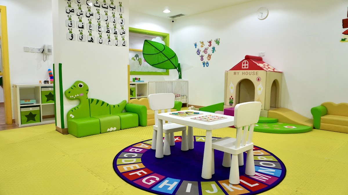 حضانة كيدز يارد - Kids yard nursery