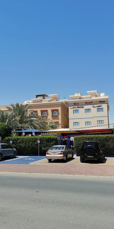 حضانة الشمس المشرقة النموذجية لذوي الاحتياجات الخاصة